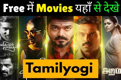 tamul yogi|TamilYogi – New Tamil, Telugu, Hindi & English Movies